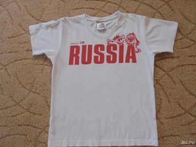 Лот: 9135146. Фото: 1. футболка Россия 40 размер. Футболки