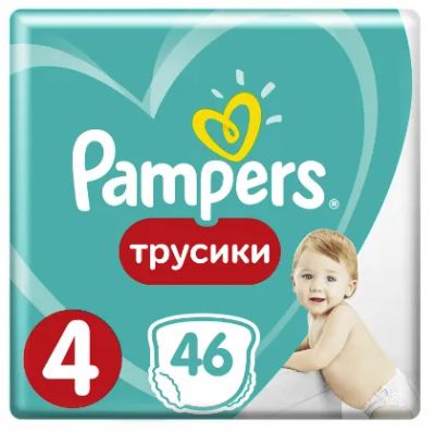 Лот: 23247190. Фото: 1. Подгузники-трусики Pampers Pants... Детская гигиена