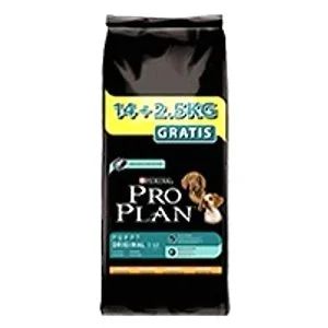 Лот: 4390372. Фото: 1. Pro Plan Puppy Original корм для... Корма