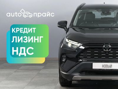 Лот: 23269595. Фото: 1. Toyota RAV4 2024. Автомобили