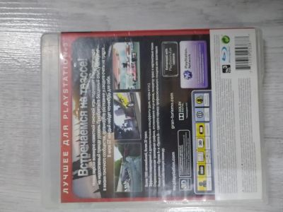 Лот: 24968139. Фото: 1. ps 3 диск gran turismo5. Жёсткие диски (HDD)