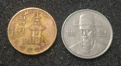 Лот: 23018341. Фото: 1. Лот монет. Южная Корея. Азия