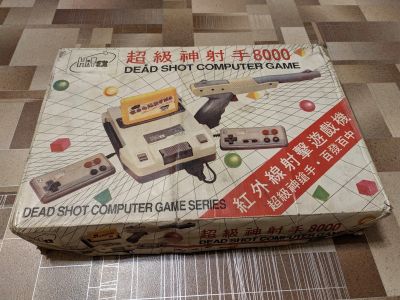 Лот: 14701406. Фото: 1. Игровая приставка HiTex HT-8000... Игровые приставки, консоли