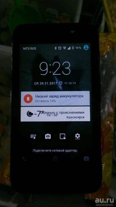Лот: 10691387. Фото: 1. Алькатель 4034D. Кнопочные мобильные телефоны