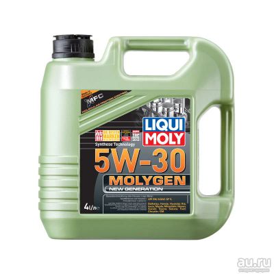 Лот: 12497305. Фото: 1. LIQUI MOLY Molygen New Generation... Масла, жидкости