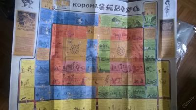 Лот: 5851372. Фото: 1. Игра настольная Корона эмбера. Настольные игры, карты