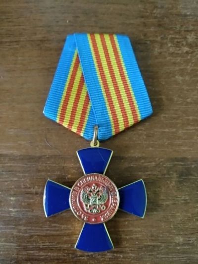 Лот: 24378370. Фото: 1. Знак За отличие в специальных... Сувенирные