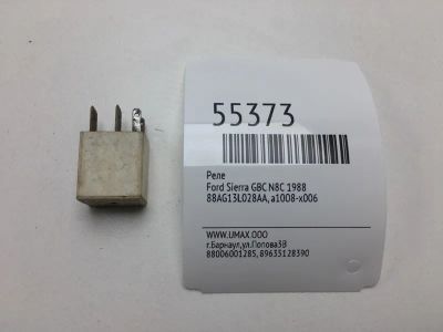 Лот: 20397494. Фото: 1. Реле Ford Sierra 1988 88AG13L028AA... Электрооборудование