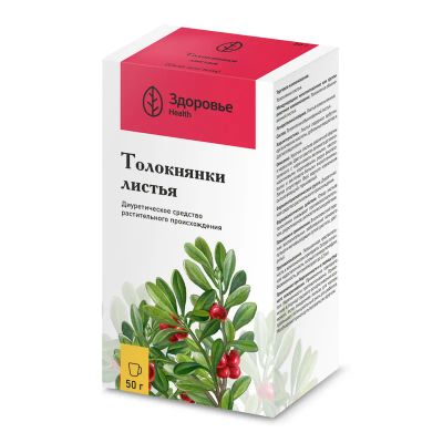 Лот: 23719478. Фото: 1. Толокнянка листья 50 г. Лекарства