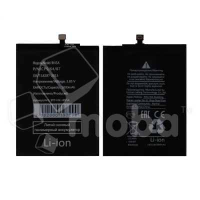 Лот: 18915757. Фото: 1. Аккумулятор для Xiaomi Poco M3... Аккумуляторы