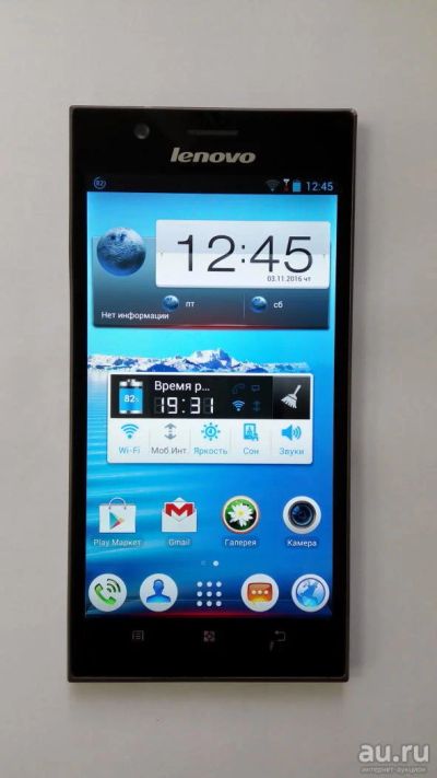 Лот: 8377861. Фото: 1. Леново к900 Lenovo k900. Смартфоны