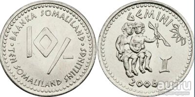 Лот: 16357745. Фото: 1. Сомалиленд 10 шиллингов 2006 Знаки... Африка