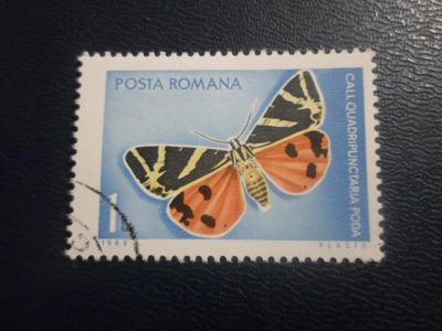 Лот: 19353743. Фото: 1. Марка для Вашей коллекции лот... Марки