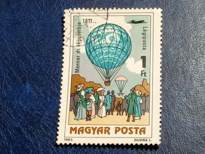 Лот: 25729384. Фото: 1. - Марки для Вашей коллекции. лот... Марки