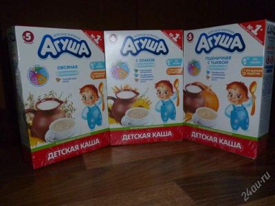 Лот: 2662379. Фото: 1. Детская каша Агуша. Детское питание