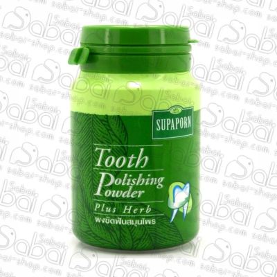 Лот: 20533611. Фото: 1. Зубной порошок Supaporn Herbal... Уход за полостью рта