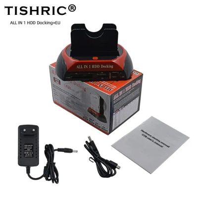 Лот: 23228480. Фото: 1. Внешний HDD Box для подключения... USB-флеш карты