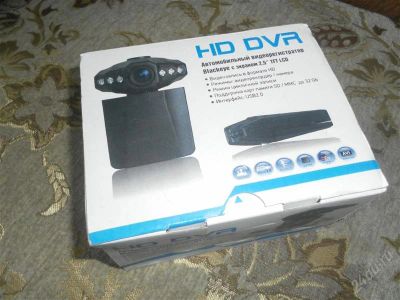 Лот: 1182530. Фото: 1. Прдам видеорегистраторы HD DVR. Видеорегистраторы,  радар-детекторы, системы парковки