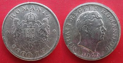 Лот: 25090536. Фото: 1. (№4912-Э252/1Б50/LM) 2000 лей... Европа