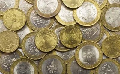 Лот: 11679052. Фото: 1. Юбилейные 10 рублей. Биметалл... Россия после 1991 года