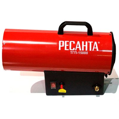 Лот: 14830629. Фото: 1. Тепловая газовая пушка ТГП-15000. Обогреватели бытовые