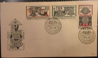 Лот: 15149134. Фото: 1. КПД (FDC) (Чехословакия) - Конверт... Открытки, конверты