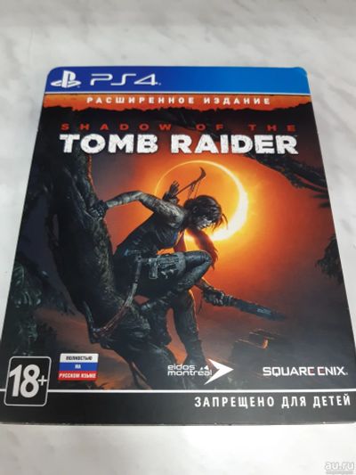Лот: 16824214. Фото: 1. Shadow of the Tomb Raider Расширенное... Игры для консолей