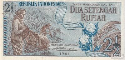 Лот: 17778813. Фото: 1. 2 1/2 рупий 1961 год. Индонезия... Азия