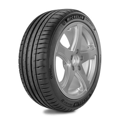 Лот: 21048118. Фото: 1. Шины Michelin Pilot Sport 4 225... Шины
