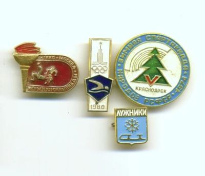 Лот: 18810089. Фото: 1. значки спорт. Сувенирные
