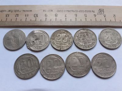 Лот: 17874284. Фото: 1. (№ 9874) подборка монет 20 копеек... Россия и СССР 1917-1991 года