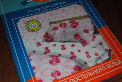 Лот: 4433632. Фото: 1. Комплект постельного белья "Розовые... Постельное бельё