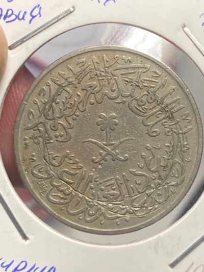 Лот: 19829683. Фото: 1. Саудовская Аравия 4 кирша, 1376... Ближний восток