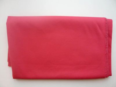 Лот: 4006521. Фото: 1. ткань трикотаж 140 см * 150 см. Ткани, нитки, пряжа