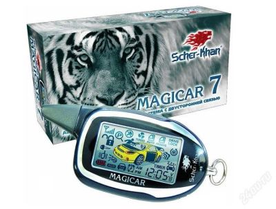 Лот: 2622189. Фото: 1. Автосигнализация Scher-Khan Magicar... Автомобильные сигнализации