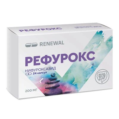 Лот: 25114678. Фото: 1. Рефурокс 200 мг капсулы 24 шт. Лекарства