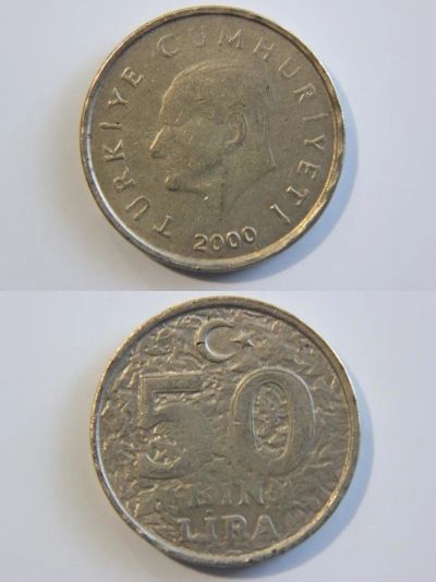 Лот: 9579440. Фото: 1. (16) Турция 50000 лир 2000. Другое (монеты)