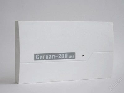Лот: 2757920. Фото: 1. Сигнал 20П SMD. Сигнализации, датчики противопожарные, охранные