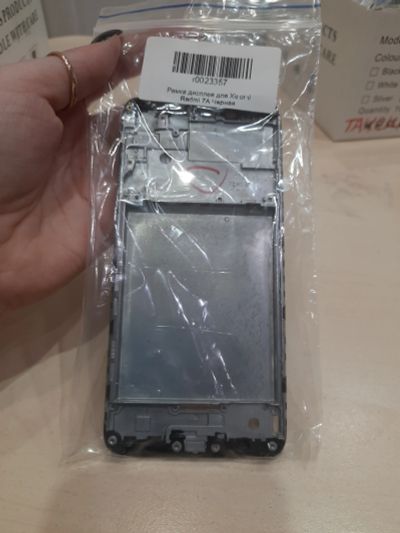 Лот: 18865761. Фото: 1. Рамка дисплея для Xiaomi Redmi... Корпуса, клавиатуры, кнопки