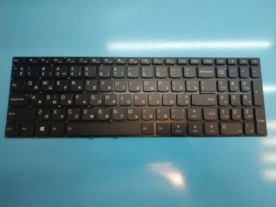 Лот: 19158671. Фото: 1. Клавиатура для ноутбука Lenovo... Клавиатуры для ноутбуков