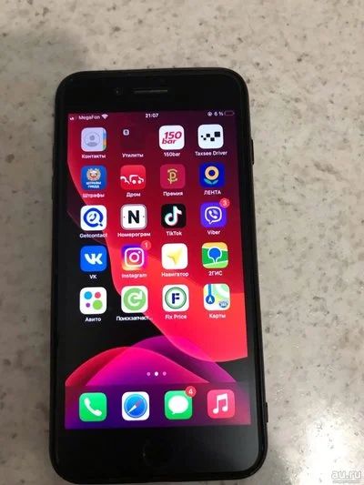 Лот: 18149230. Фото: 1. iPhone 7 Plus 32gb обмен. Смартфоны