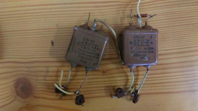 Лот: 6622299. Фото: 1. Конденсаторы проходные К75-37... Конденсаторы