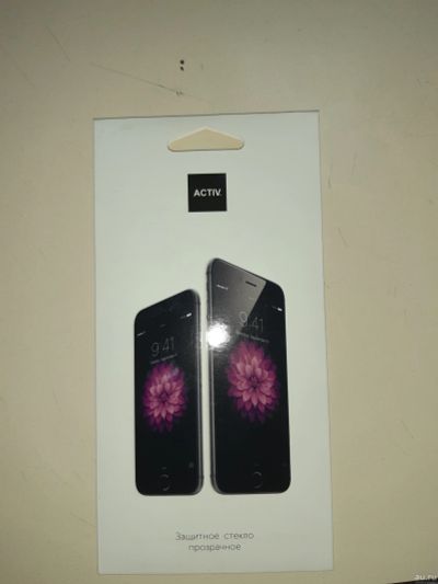 Лот: 14371726. Фото: 1. Защитное стекло Apple7,8. Защитные стёкла, защитные плёнки
