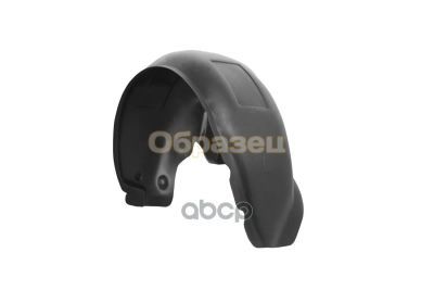 Лот: 21878145. Фото: 1. Nll.48.15.002_подкрылок Передний... Другое (автозапчасти)