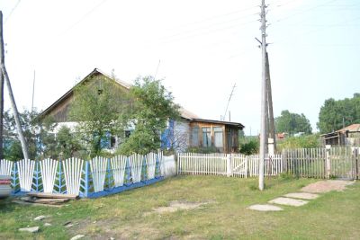 Лот: 7277704. Фото: 1. Продам 3-комн. благоустроенную... Дома