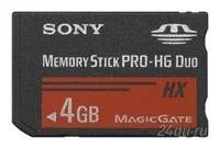 Лот: 159556. Фото: 1. Карта памяти 2Gb Memory Stick... USB-флеш карты