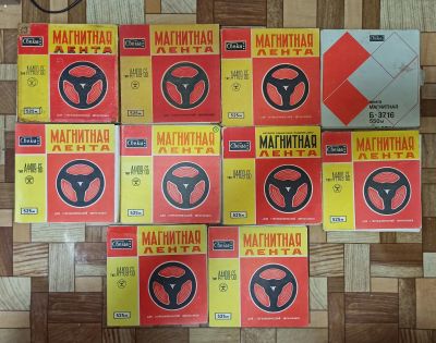 Лот: 22376335. Фото: 1. Магнитофонные катушки 525м. Аудиозаписи