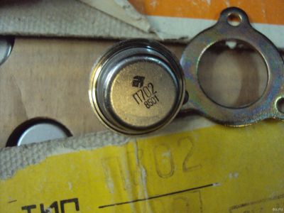Лот: 13437567. Фото: 1. Транзистор П702 для усилителей... Транзисторы