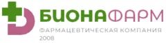 Лот: 25610460. Фото: 1. Ведущий менеджер по развитию. Работа, вакансии