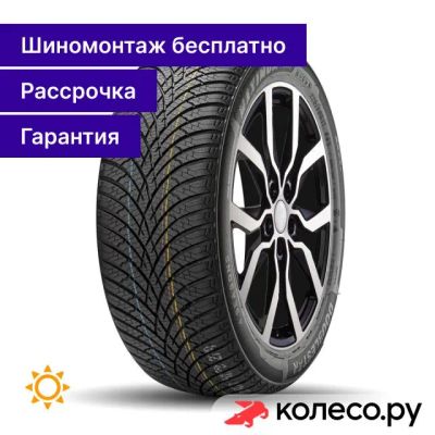 Лот: 25256940. Фото: 1. ALL SEASON DLA01 235/55 R19 105W. Шины